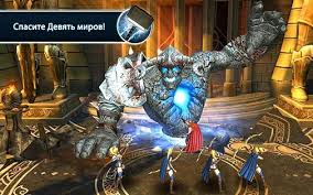 Thor 2 – The Dark World - Thế Giới Bóng Tối, Tải game Thor 2 – The Dark World cho điện thoại